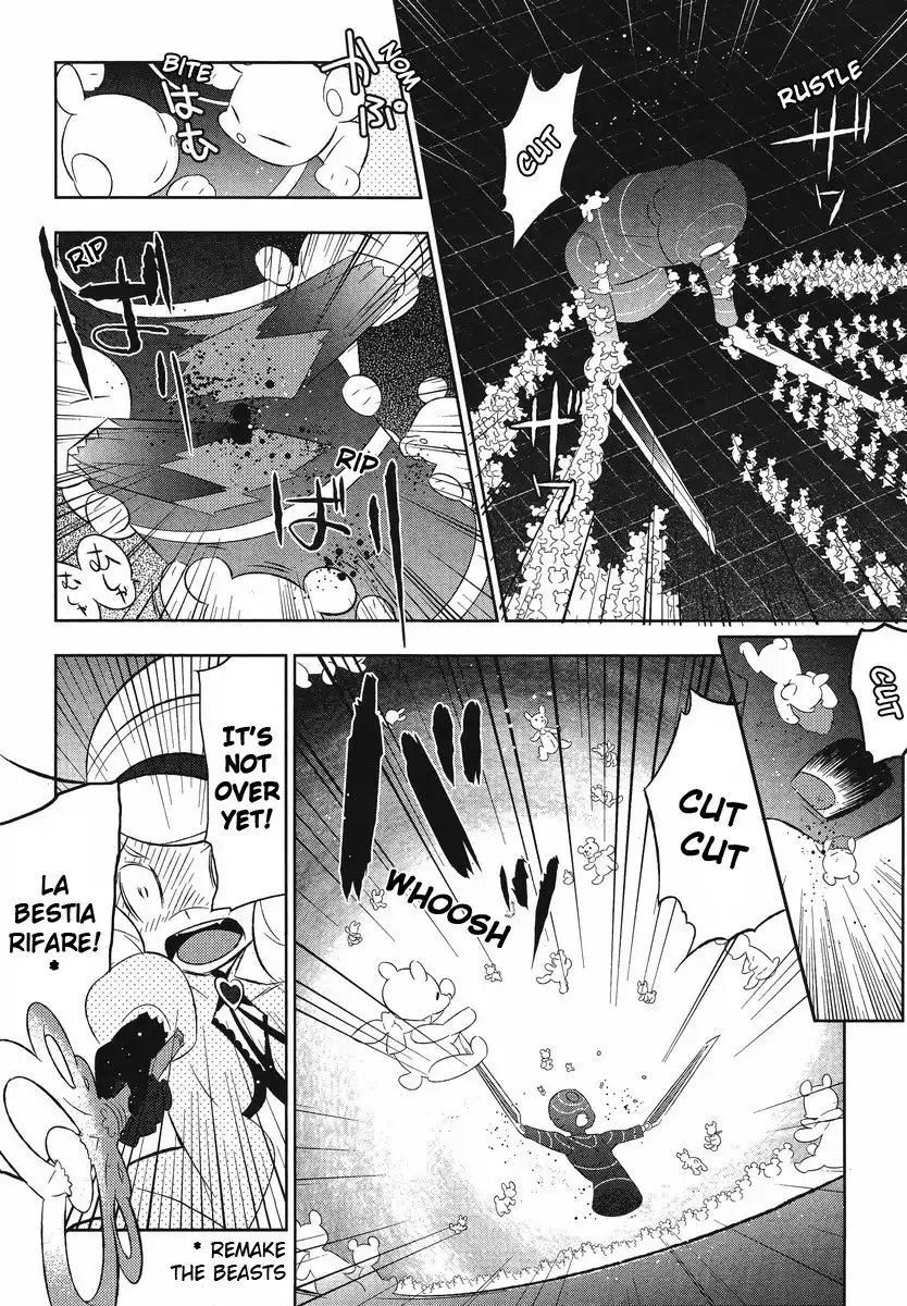 Magical Girl Kazumi Magica Chapter 9 9